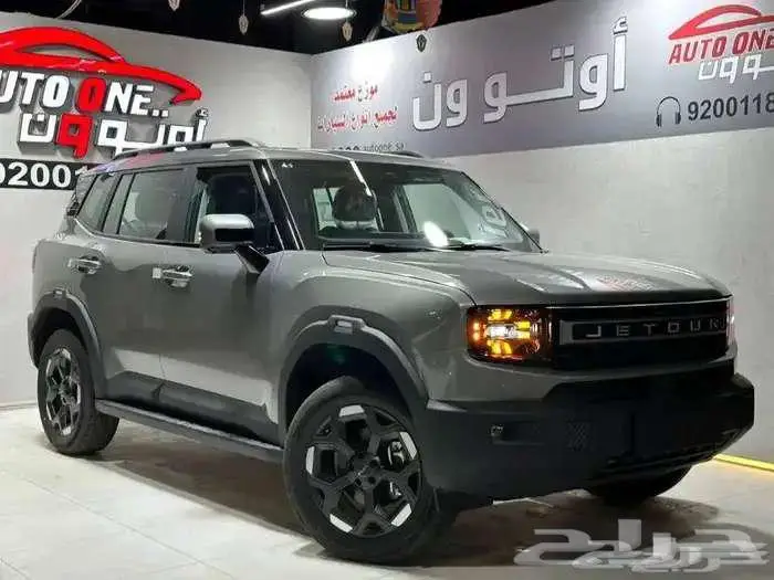 جيتور T1 لاكجيري 2025 اقوي العروض كاش و اقساط 0
