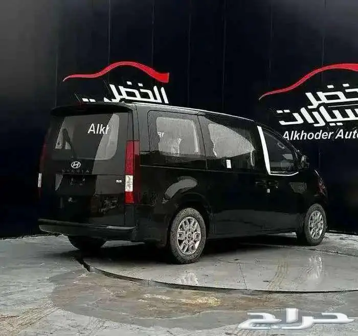 ستاريا هونداي ديزل 2025 9 ركاب 1