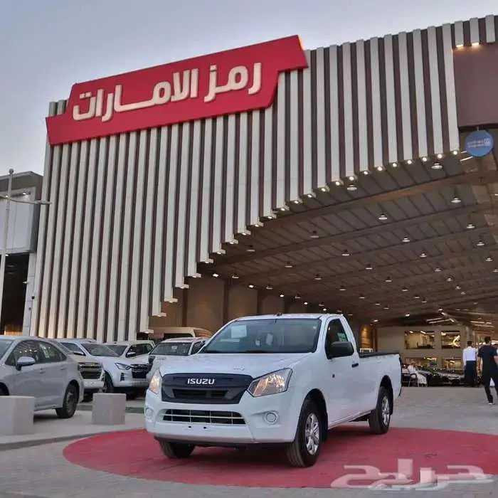 ايسوزو ديماكس غمارة حوض 150حصان 2025 مبيعات بنوك وشركات 1