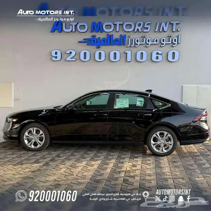 هوندا اكورد موديل 2025 افضل الاسعار 2