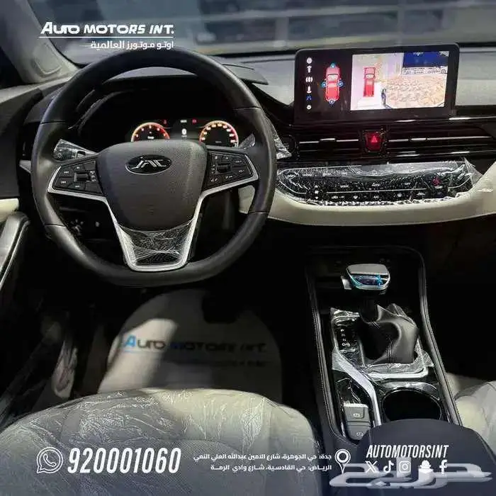 جاك JS4 فل كامل 2025 اقل سعر وتسليم فوري و قسط من 800 3