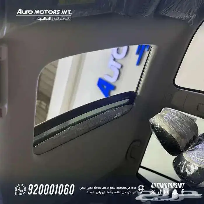 جاك JS4 فل كامل 2025 اقل سعر وتسليم فوري و قسط من 800 5