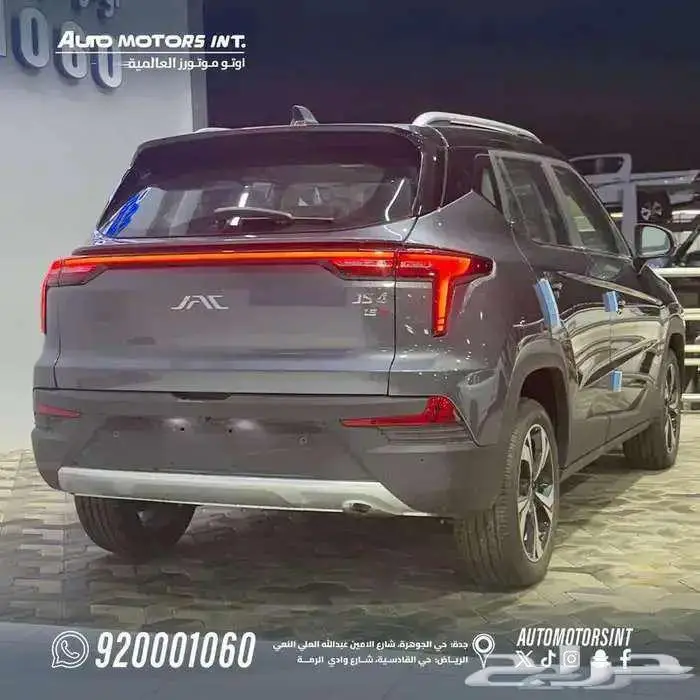 جاك JS4 فل كامل 2025 اقل سعر وتسليم فوري و قسط من 800 7