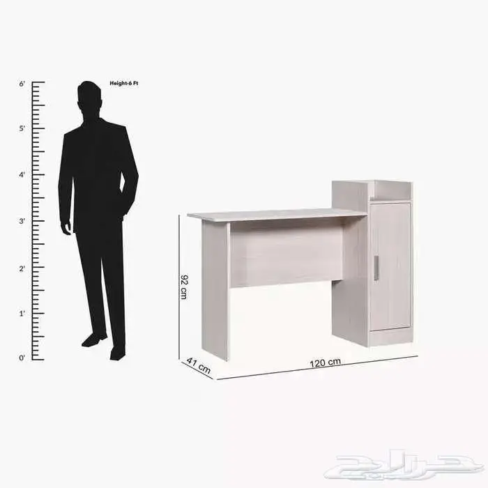 مكتب دراسة بباب واحد 1