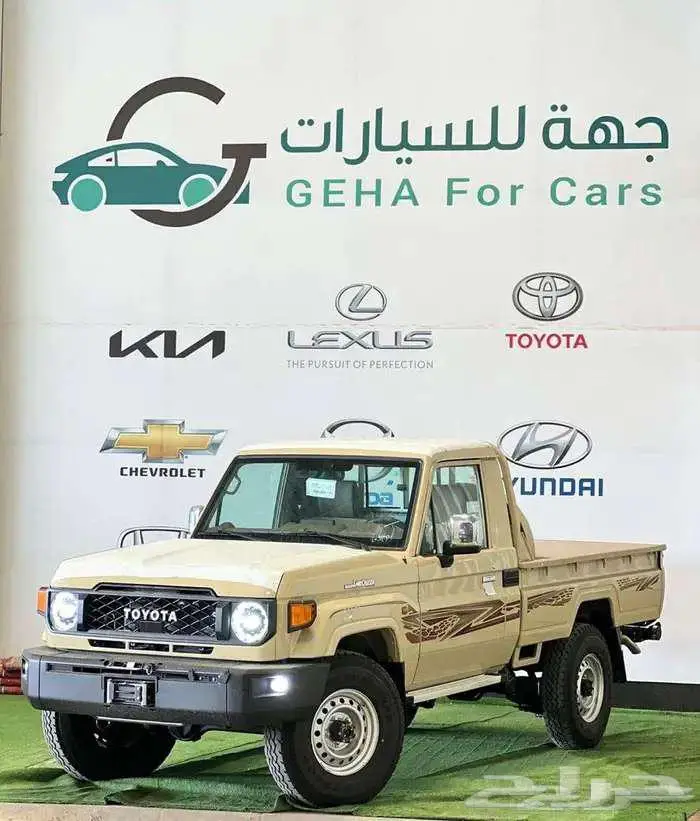 تويوتا شاص 2025 ديزل سلق اوتوماتيك ونش 0