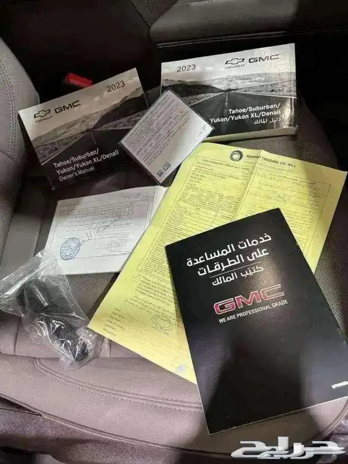 للبيع جمس يوكن SLT 2023 فل كامل دبل فئه SLT ع الضمان 75