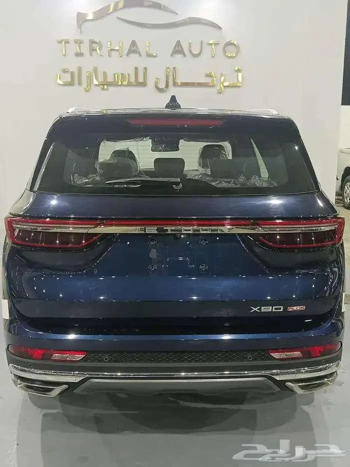 جيتورX90بلس لكجري2024 فل كامل عرض الكاش91900 ريال 9