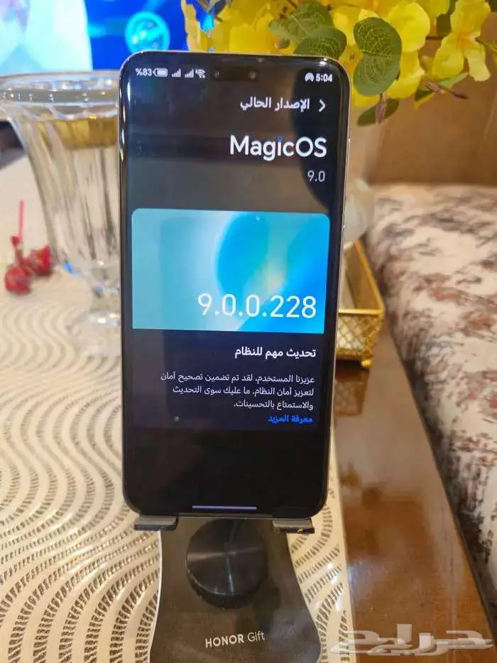 هونر ماجيك 7 برو 2