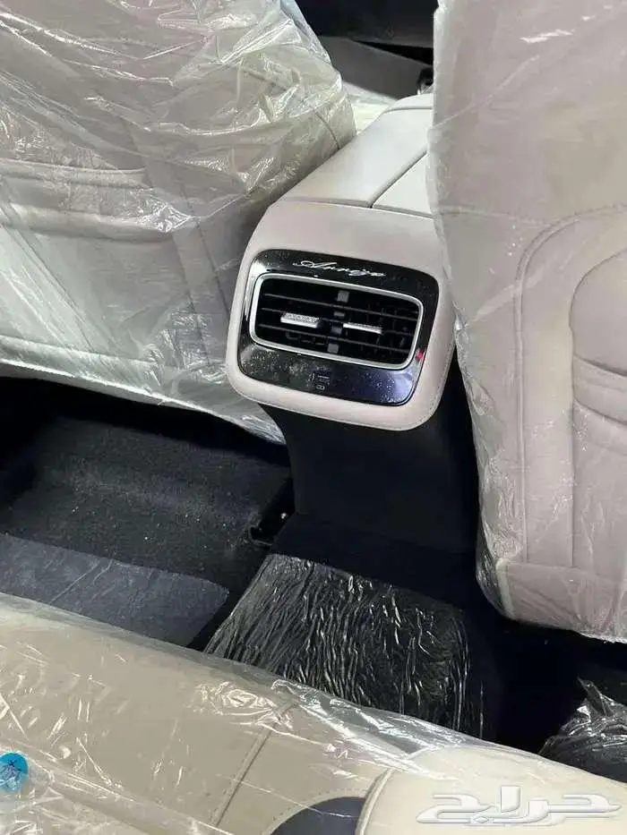 شيري اريزو 5 كمفورت موديل 2025 كاش واقساط 2