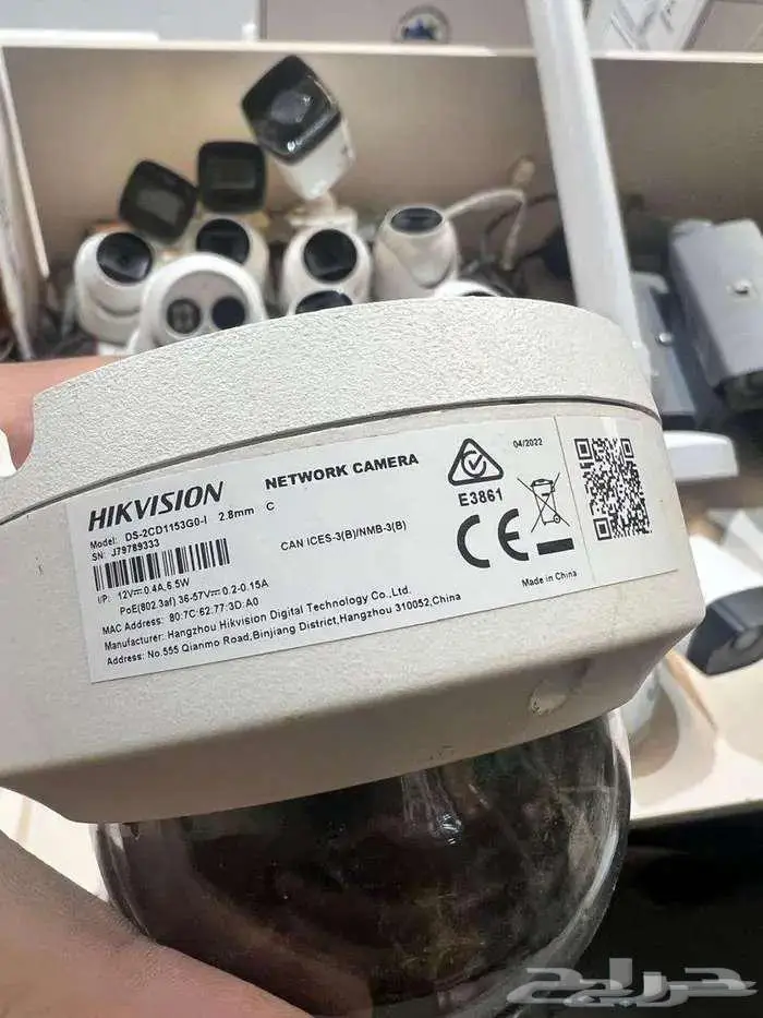 Surveillance System   Accessories (Used  All Working) 13