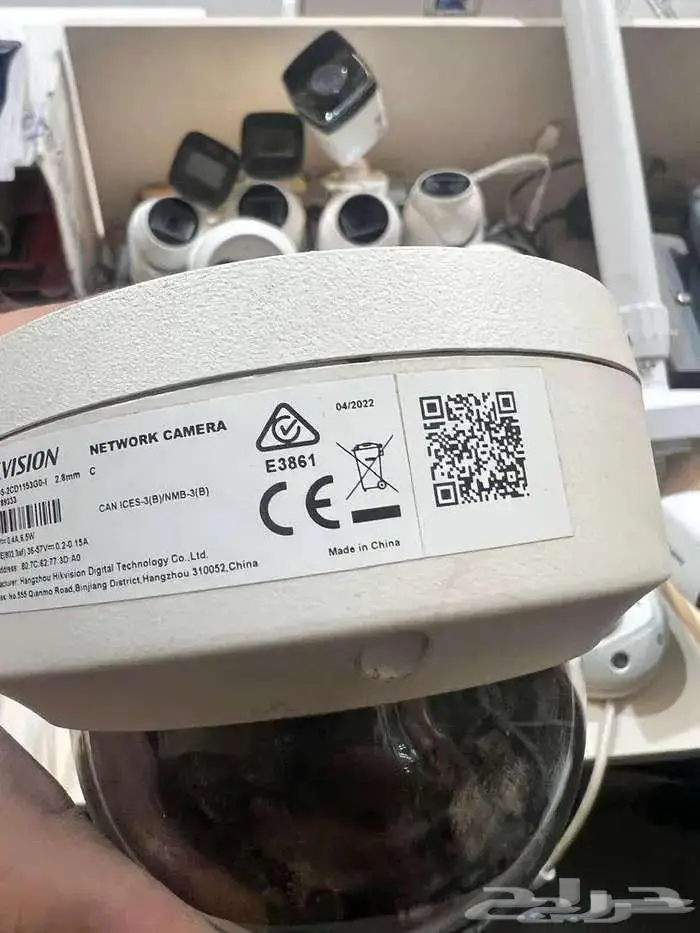Surveillance System   Accessories (Used  All Working) 21