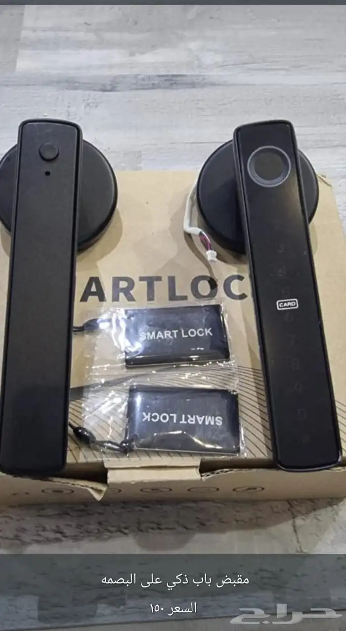 أجهزه إلكتروني 16