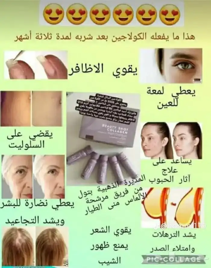 عروض نار توصيل والشحن مجانا للجميع أنحاء المملكه 5