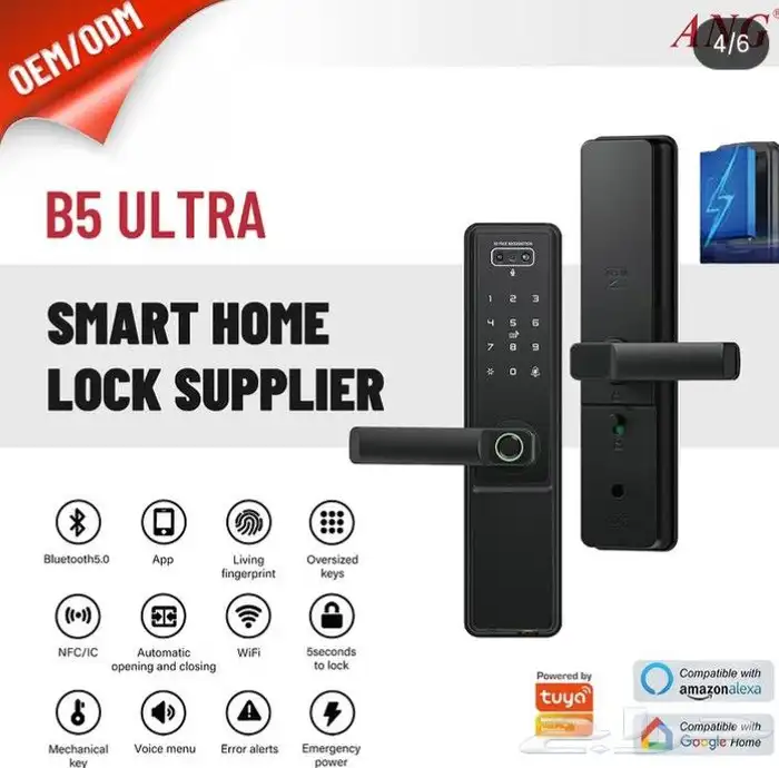 تركيب أقفال ذكية بأسعار لا تقارن 6