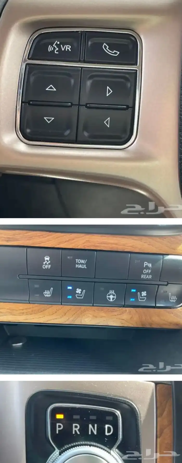 رام لوينيق هورن 2017 للبيع 14