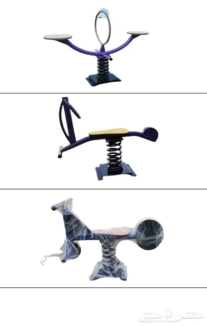 مراجيح والعاب اطفال 7