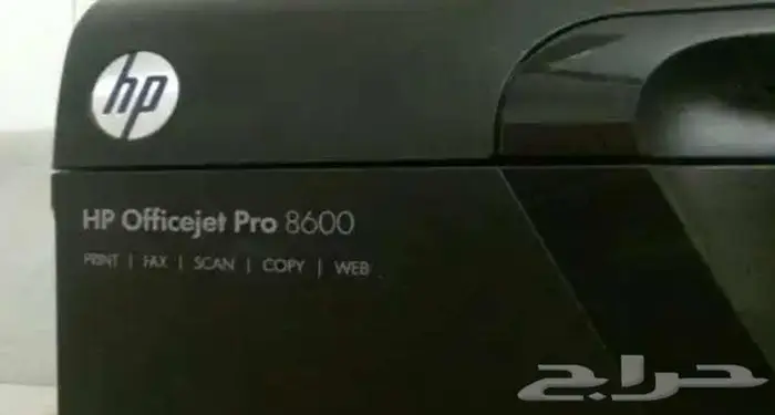 طابعة hp 1