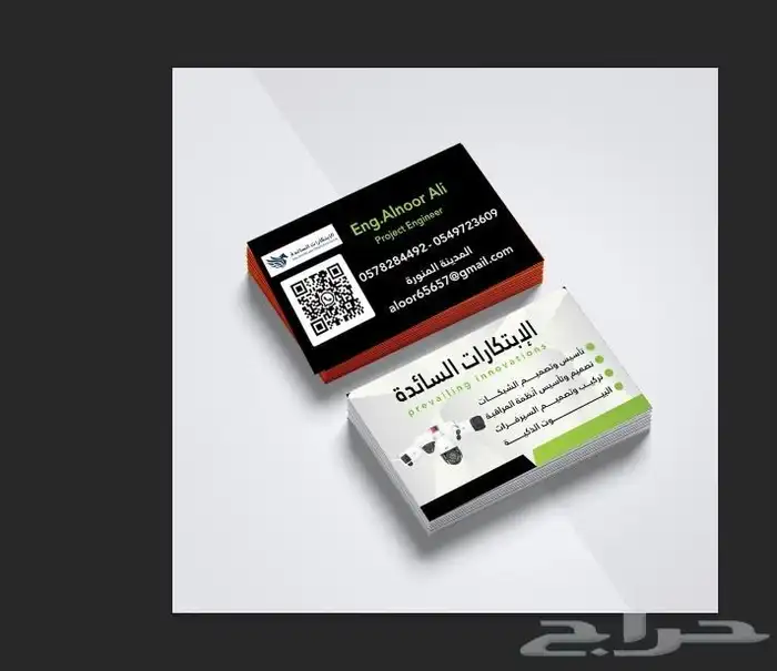 تركيب وصيانه كاميرات المراقبة 2