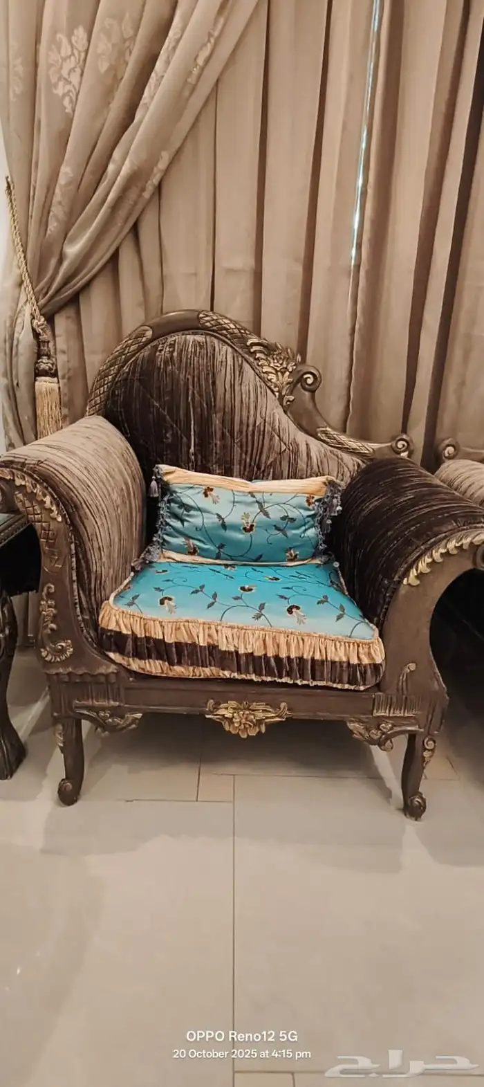 مجلس كلاسيكي فاخر 7