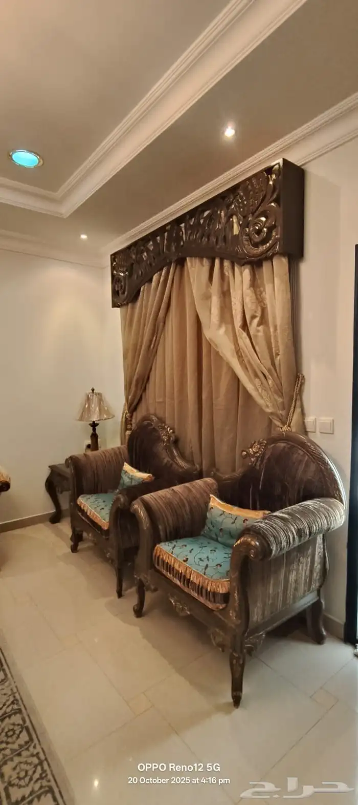 مجلس كلاسيكي فاخر 0