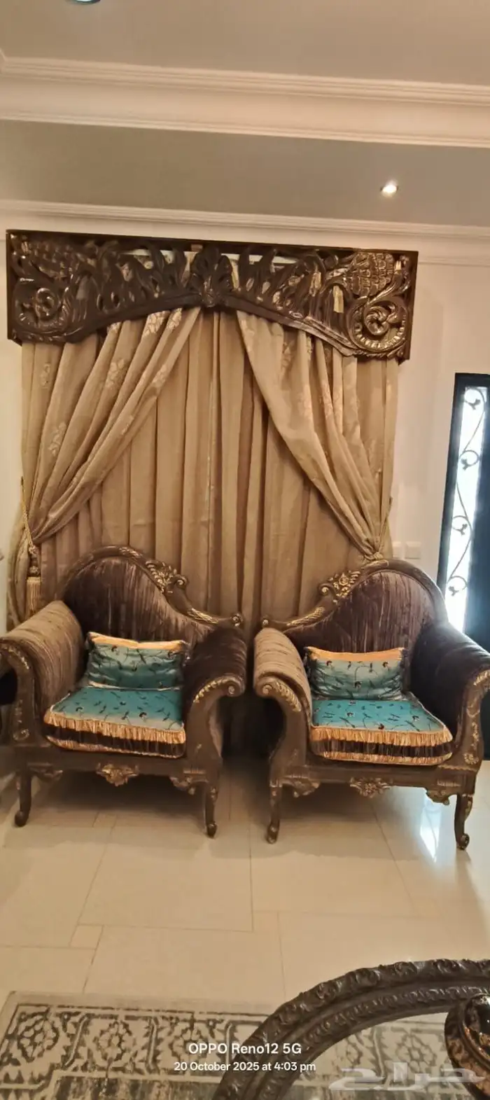 مجلس كلاسيكي فاخر 18