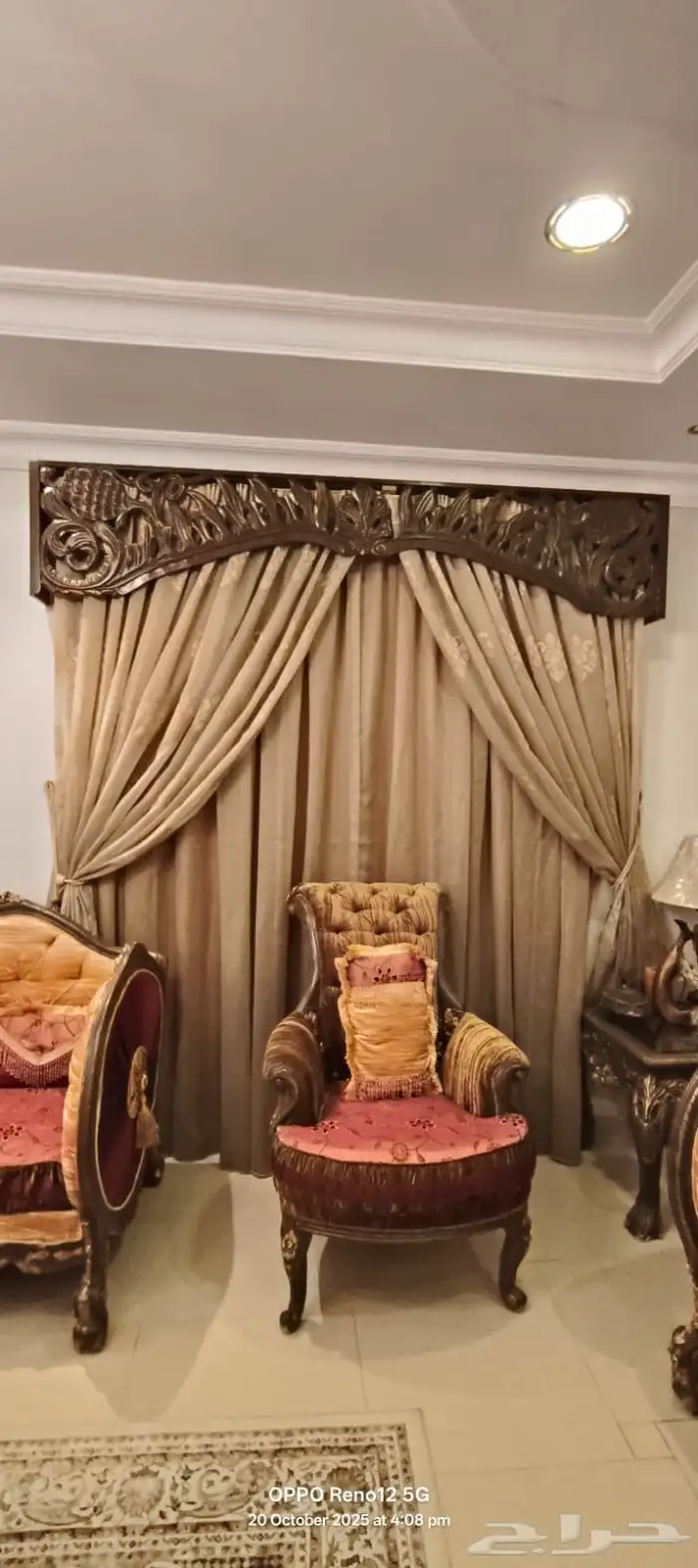 مجلس كلاسيكي فاخر 43