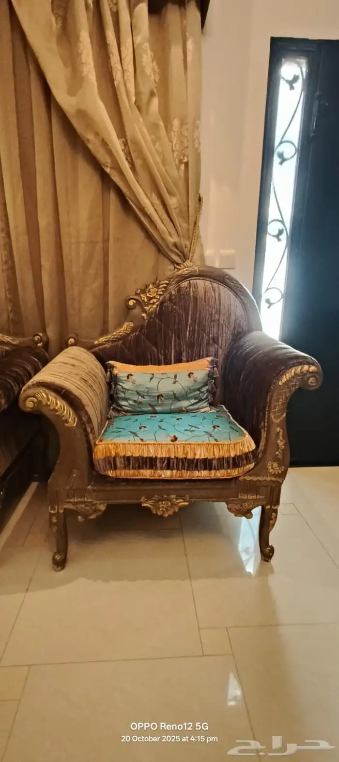 مجلس كلاسيكي فاخر 2