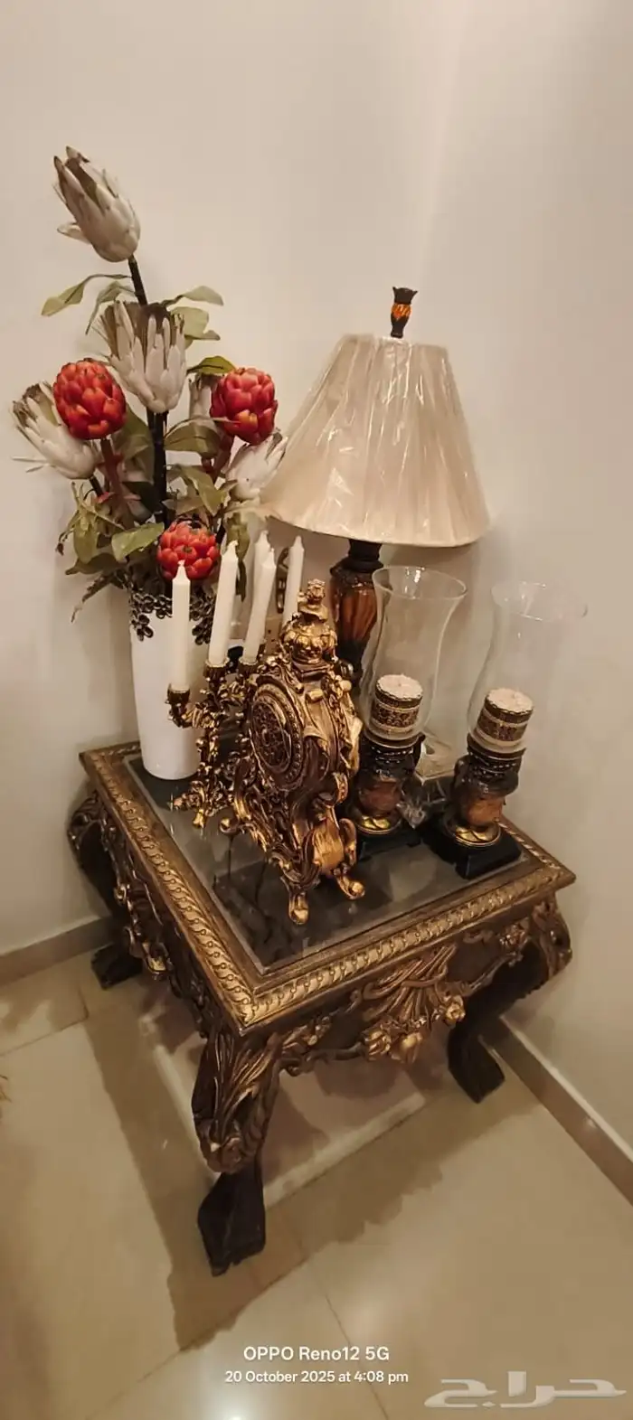 مجلس كلاسيكي فاخر 40