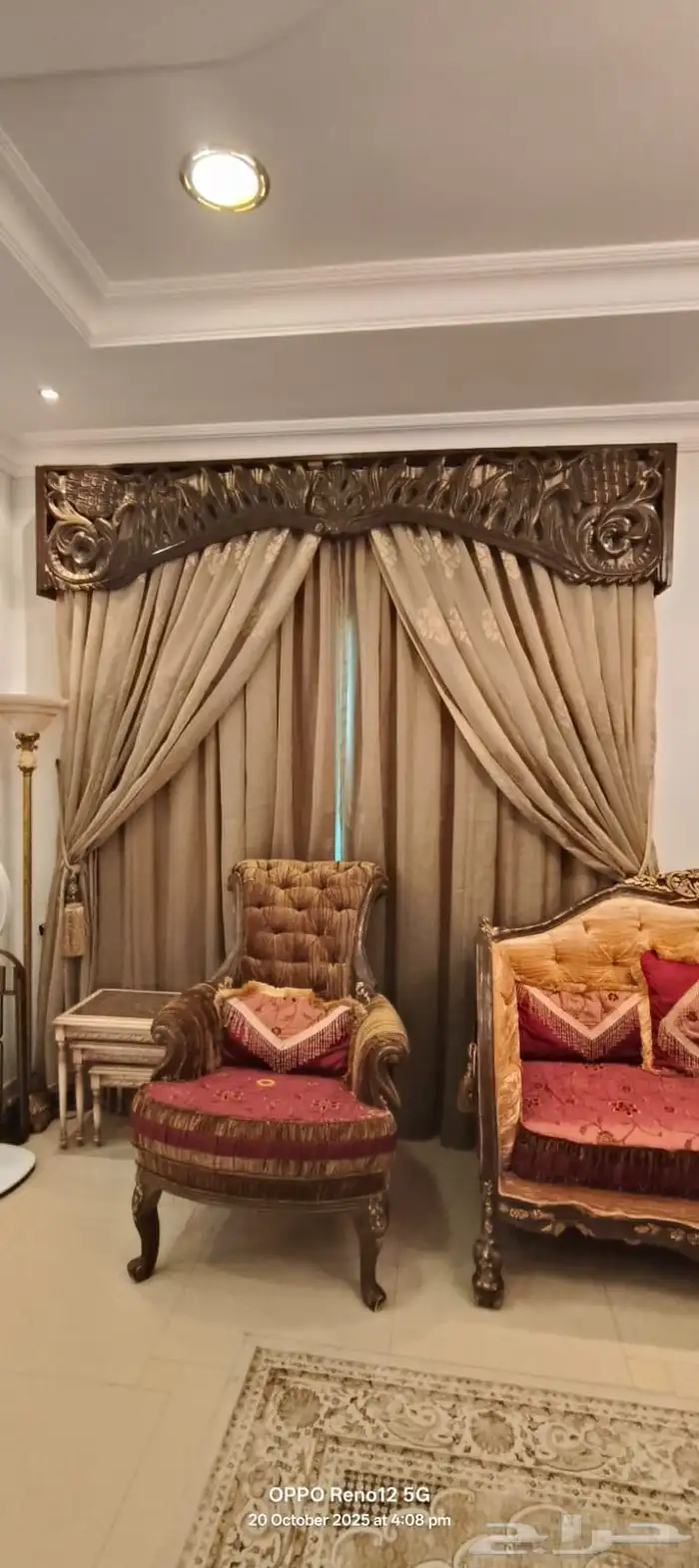 مجلس كلاسيكي فاخر 39