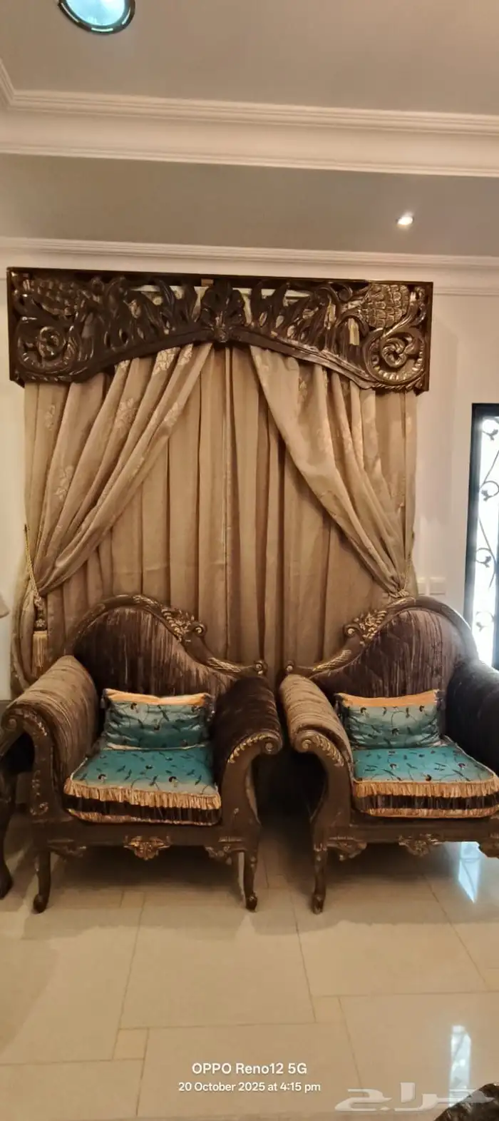 مجلس كلاسيكي فاخر 1