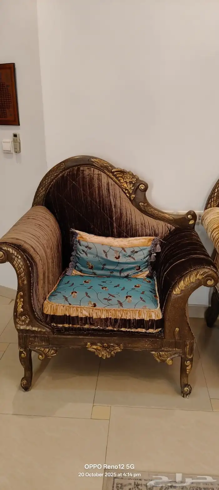 مجلس كلاسيكي فاخر 3