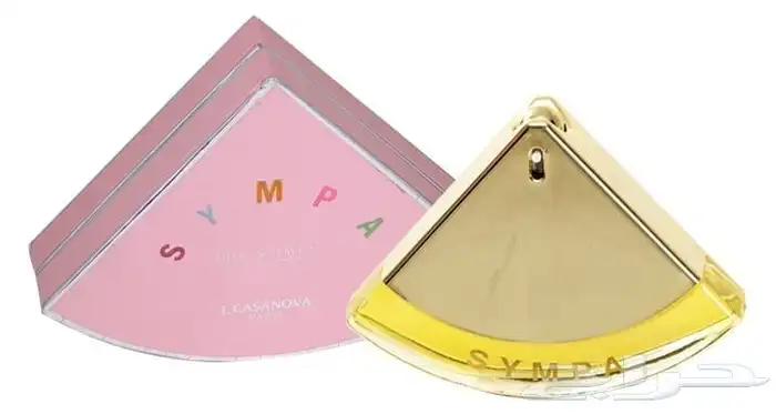 عطور قديمه نادرة 6