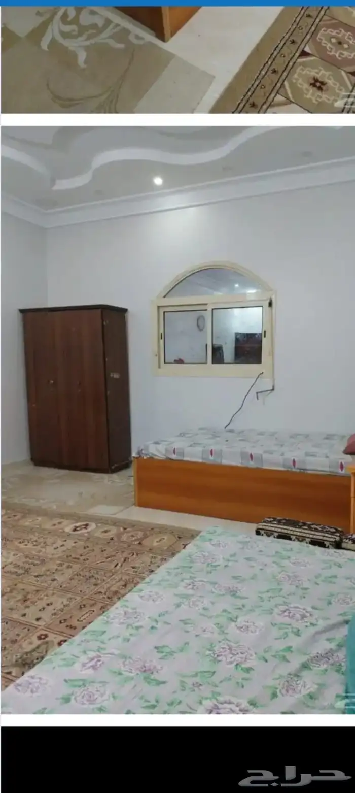 اغراض شقه للبيع 2