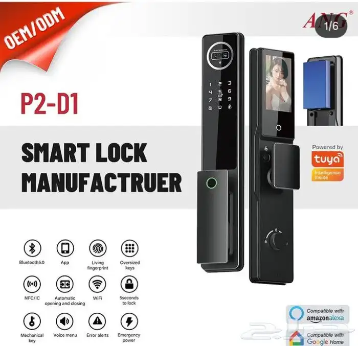 تركيب أقفال ذكية بأسعار لا تقارن 1