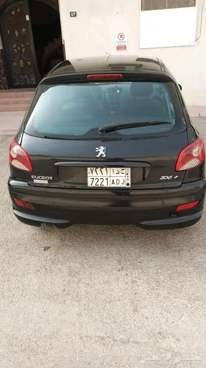 بيجو سي سي 206 1