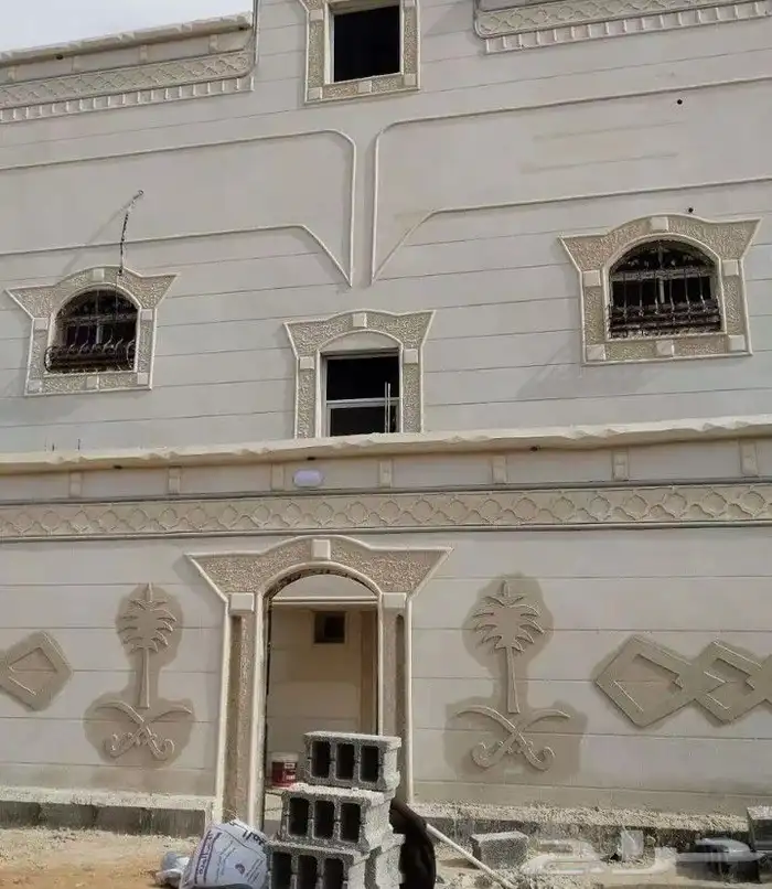 مليس لياسه بديل الحجر لياسه ملونه 4