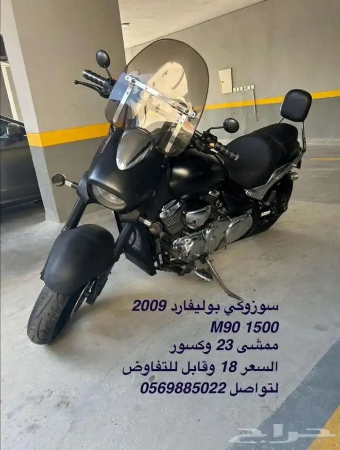 للبيع 0