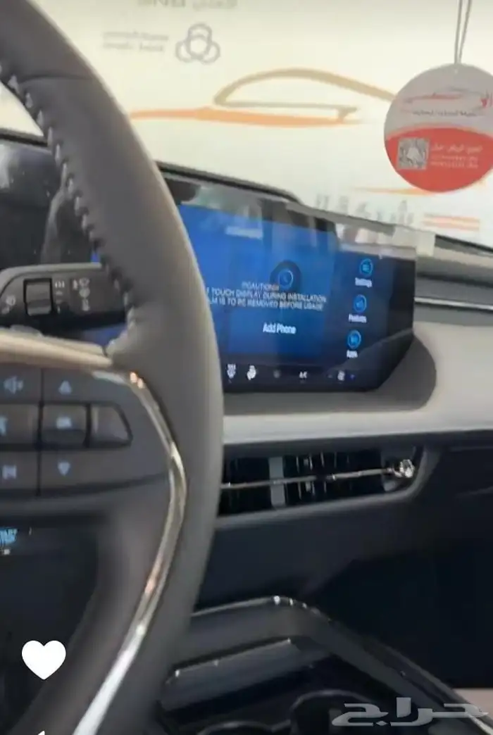 فورد تورس امبانتي فتحه سقف ورد الوكيل السعودي موديل 26 5