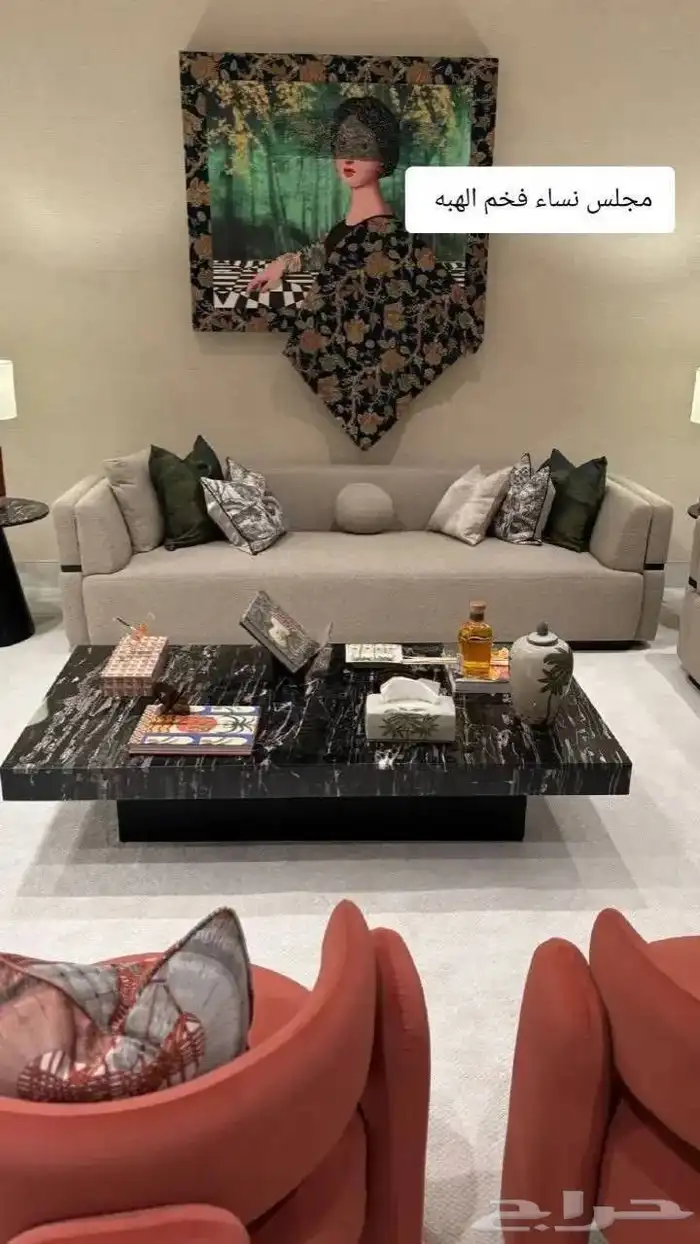 كنب مودرن الهبه الجديده 9