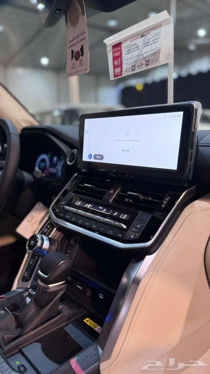 لاند كروزر VXR خليجي فل كامل 2025 8