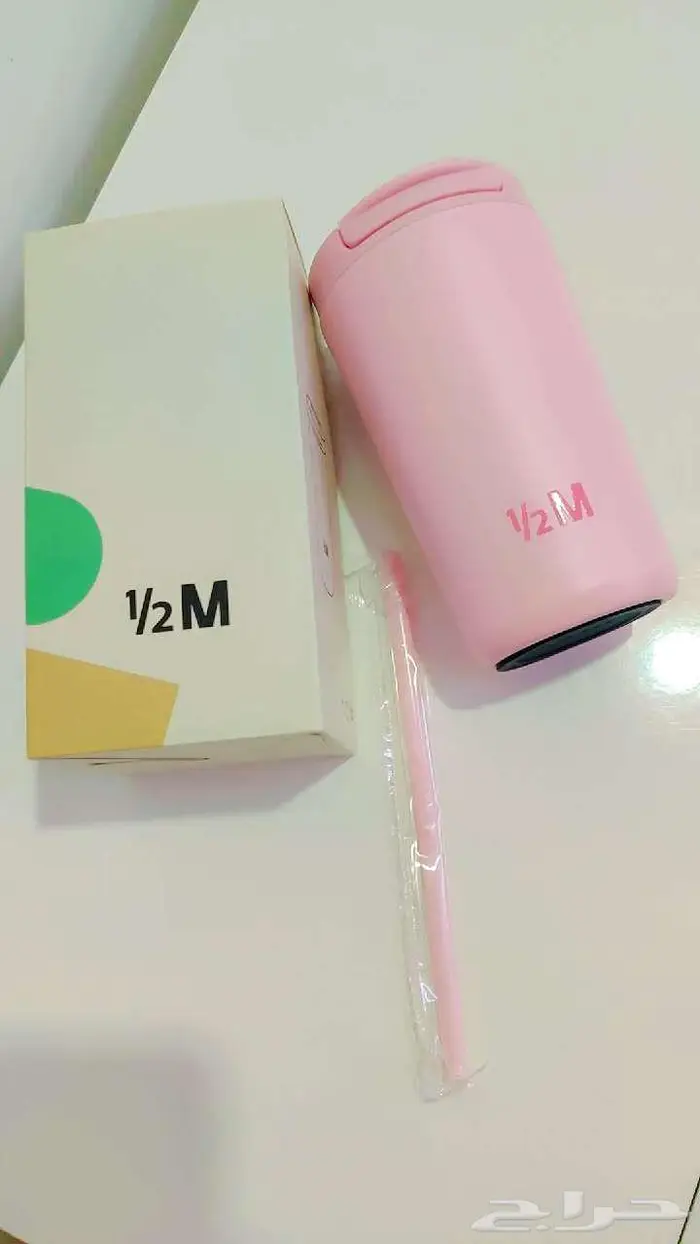 مق هاف مليون 0