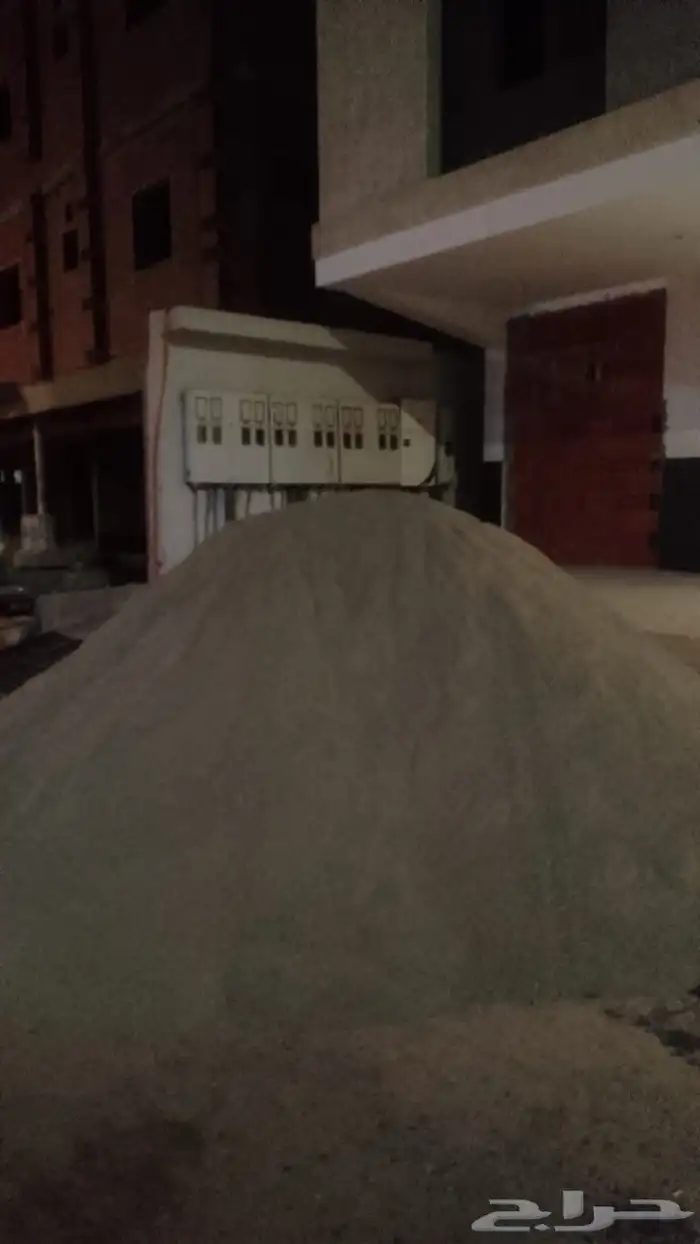 بطحه دفان بطحه بلاط طرطشه عدسيه 1