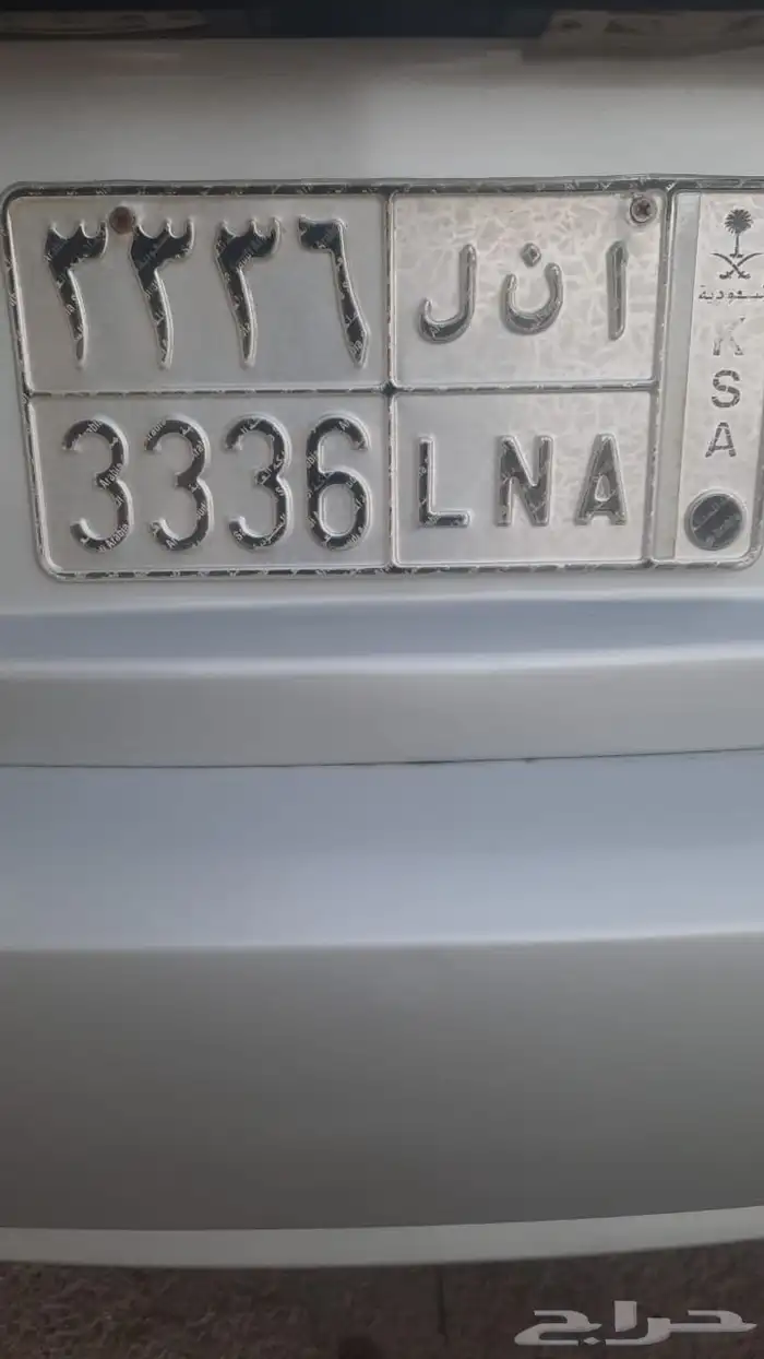 لوحة للبيع 0