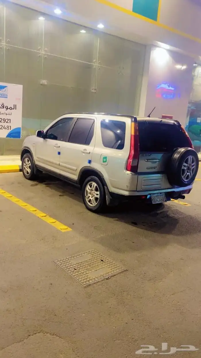 هوندا سي ار في 2002 0