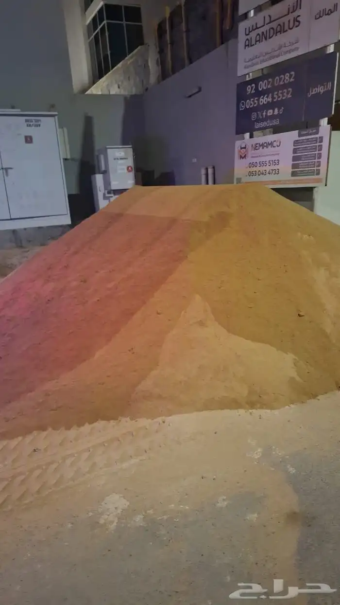 بطحه دفان بطحه بلاط طرطشه عدسيه 4