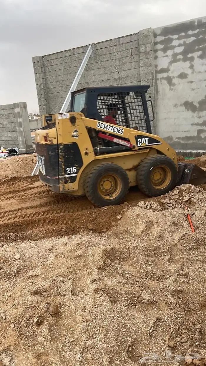 بوبكات شيول صغير ودنا قلاب 0