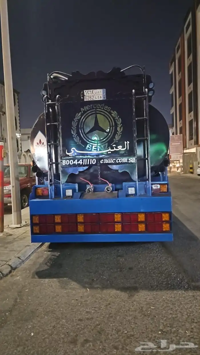 وايت البي موديل 1976 2