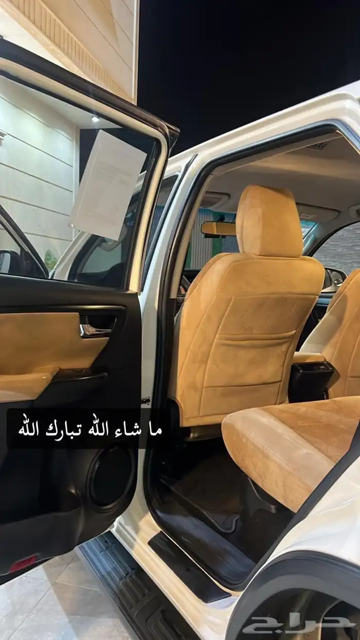 فورتشنر 2018 GX نظيف جدا منوة المستخدم 13