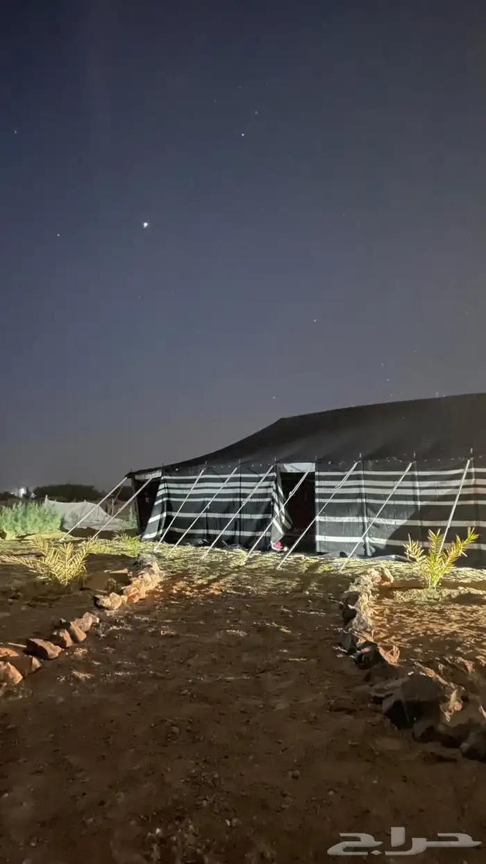 بيت شعر 16 في 8 1