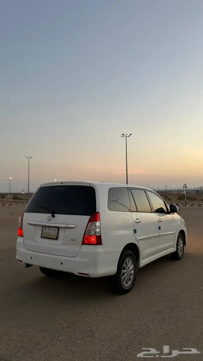 انوفاء 2013 3